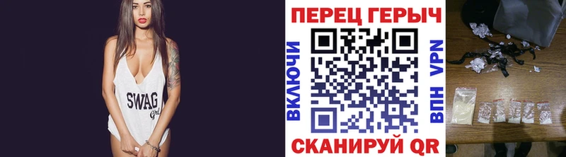 Героин гречка  хочу   Арск 