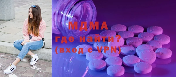дмт Аркадак