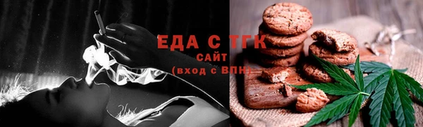 дмт Аркадак