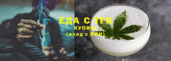 дмт Аркадак