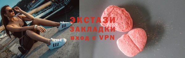 дмт Аркадак