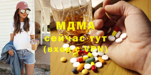 дмт Аркадак