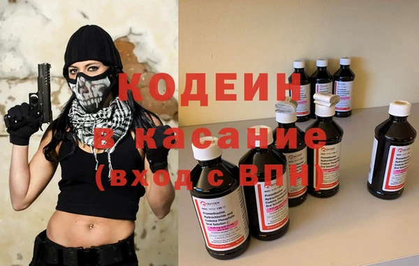 дмт Аркадак