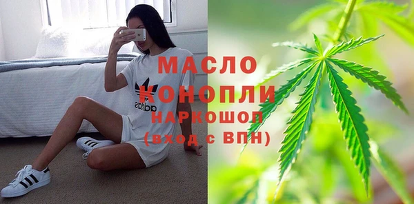 дмт Аркадак