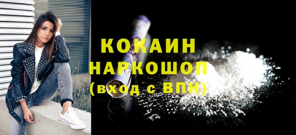 дмт Аркадак