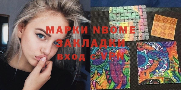 дмт Аркадак