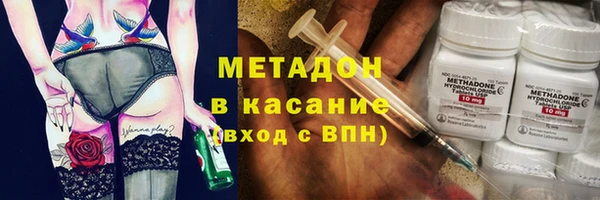 дмт Аркадак